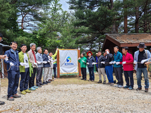 道, 한반도 횡단 숲길 ‘동서트레일’ 울진 시범구간 개통