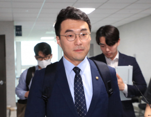 ‘김남국-위믹스’ 수사 檢, 위메이드 압수수색했다