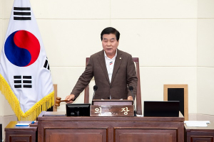 구미시의회, 제268회  제1차 정례회 개회