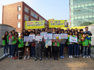 경북교육청, 흡연예방 학교방문 상담 추진