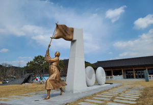 경북독립운동기념관, 다채로운 체험 마련