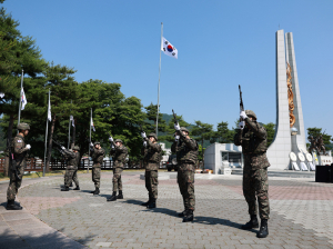 영양군, 현충일 추념식