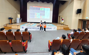 영덕군, 어린이 이용시설 종사자 안전교육 실시