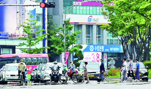 타오르는 대구 도심