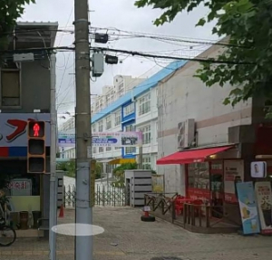 학교후문앞 사유지 골머리