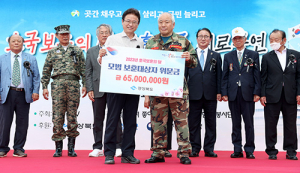 이철우 경북지사, 보훈가족 위문…‘감사의 마음’ 전해