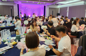 구미시 ‘두근두근~ing’…7쌍 커플 매칭