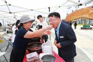울진 왕피천마켓숨 개장