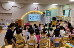 칠곡군보건소, 어린이 감염병 예방 교육 실시