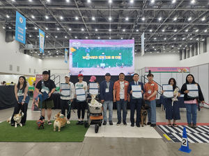 제20회 대구펫쇼, 성황리에 폐막