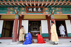 영덕군, 의병장 신돌석 장군 순국 115주기 숭모제향 봉행