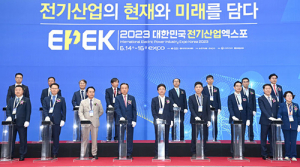 아시아 과학·산업 기술 교류 박람회, SPIF 2023 경주 개막
