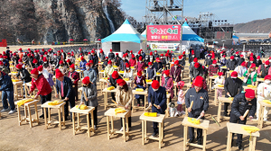 청송사과축제 준비 본격 돌입