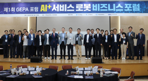 구미상의, 글로벌 로봇 제조공장 허브도시 선도
