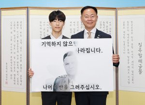중학생 민원에 美 워커 장군 흉상 생긴다