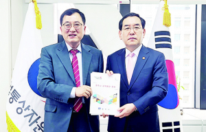 주낙영 경주시장, 산업부장관 면담 지역 소부장 산업 지원 요청