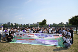 대구동구청소년안전망, 청소년 축제 ‘별☆별 캠크닉’