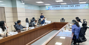 의성군, 민간사업장 중대재해 예방 컨설팅 추진