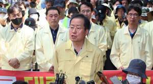 홍준표 격노…대구퀴어축제 경찰vs공무원 충돌