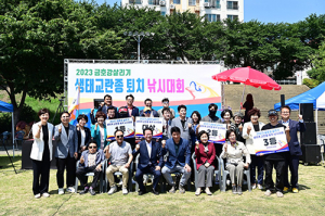 동구, 금호강 살리기 생태계교란종 퇴치 낚시대회