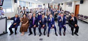 성주군 노인대학 개강