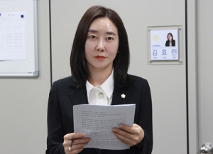 ‘짝퉁 판매’ 김효린 대구 중구의원…수사 봐주기?