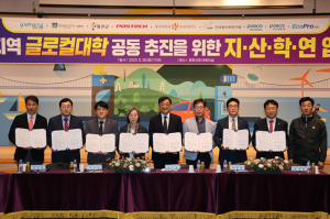 포항 소재 포스텍·한동대, 글로컬대학 예비 선정 ‘기염’