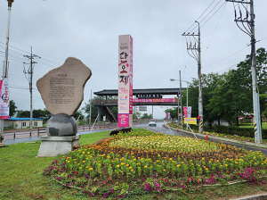 안전한 경산자인단오축제 준비 총력전