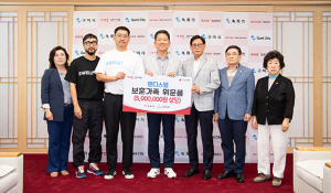 구미 윈디스웰, 호국보훈의 달 맞아 보훈가족에 래쉬가드 100벌 전달