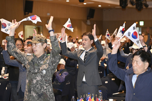 달성군, 6·25전쟁 제73주년 기념행사·안보 다짐식