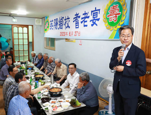 영양향교 기로연 행사