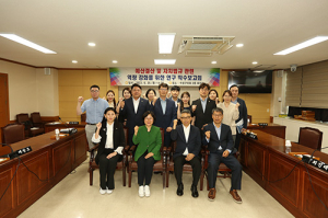 수성구의회 의원연구단체, 예산결산·자치법규 관련 역량 강화 연구용역 착수보고회 열려