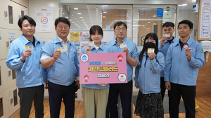 태왕아너스 봉사단, ‘카인드 블러드’ 캠페인