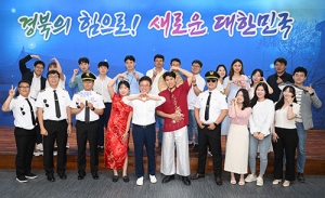 “우리도 할 수 있다” 경북 청년공무원 벤처 실험 주목