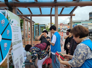 칠곡군가족센터, 찾아가는 가족센터 홍보 캠페인 활발