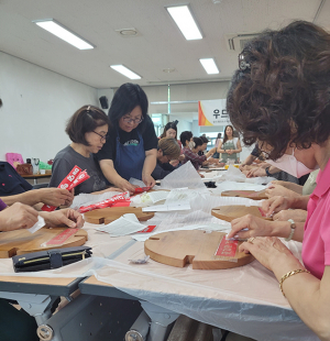 성주군 역량강화사업으로 살맛나는 농촌 만들다