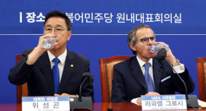 IAEA “안전 검토 위해 일본 상주”, 민주 “대안 검토해야”
