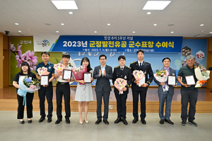 김광열 영덕군수, 겉치레 없이 소통행정 실천