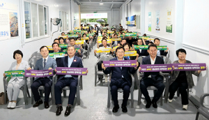 경주시, 자활센터와 함께 식판세척 자활사업 첫발