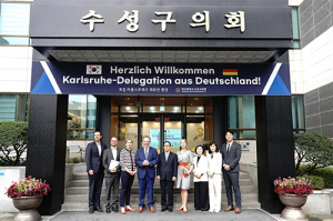 독일 칼스루에시 대표단 수성구의회 방문