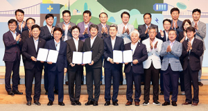 에코프로 그룹, 포항에 양극재 공장 신설…2조 투자