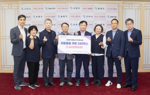 구미 지역사회보장협, 어려운 이웃과 ‘시원한여름나기’