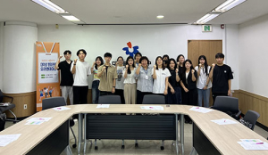 중구, ‘여름방학 대학생 행정 인턴 오리엔테이션’