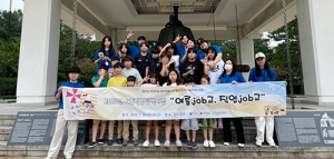 수성구 지산종합사회복지관, 초등들 직업탐색 기회 제공