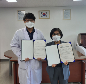 영덕보건소·영덕아산병원, 원격협진 지원 업무협약