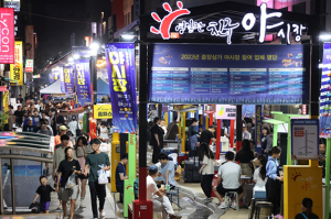 포항 중앙상가 야시장, 구름 인파 골목 상권 부활 ‘신호탄’