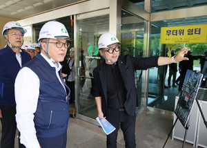 한수원 CEO, 안전디자인 시범 적용 현장 안전경영