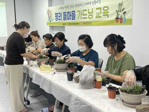 계명문화대, 지자체와 손잡고 살기 좋은 사회 만들기 앞장