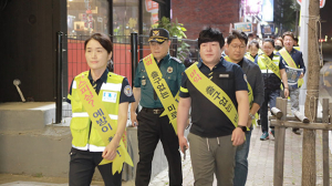 경산 진량읍 자율방범대, 마약 근절 캠페인 실시