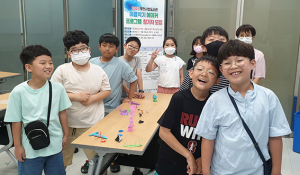 영천시립도서관, 아이들의 창의력 쑥쑥 성장
